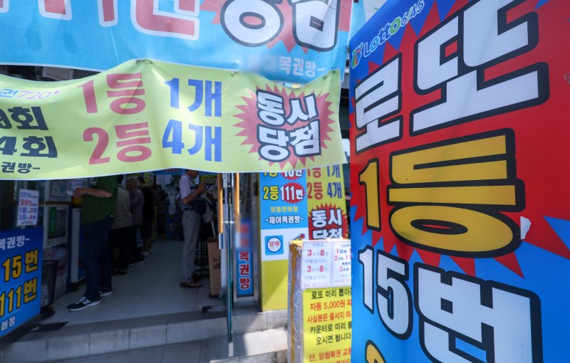"꿈에 좋은 일이 생겨 샀다"…로또 대신 구매한 스피또 '5억' 당첨
