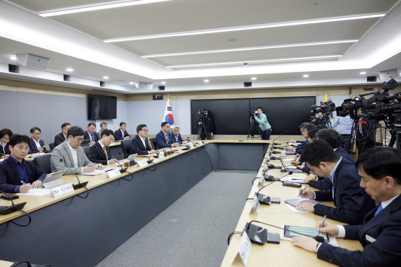 '도정 점검 회의' (출처=연합뉴스)
