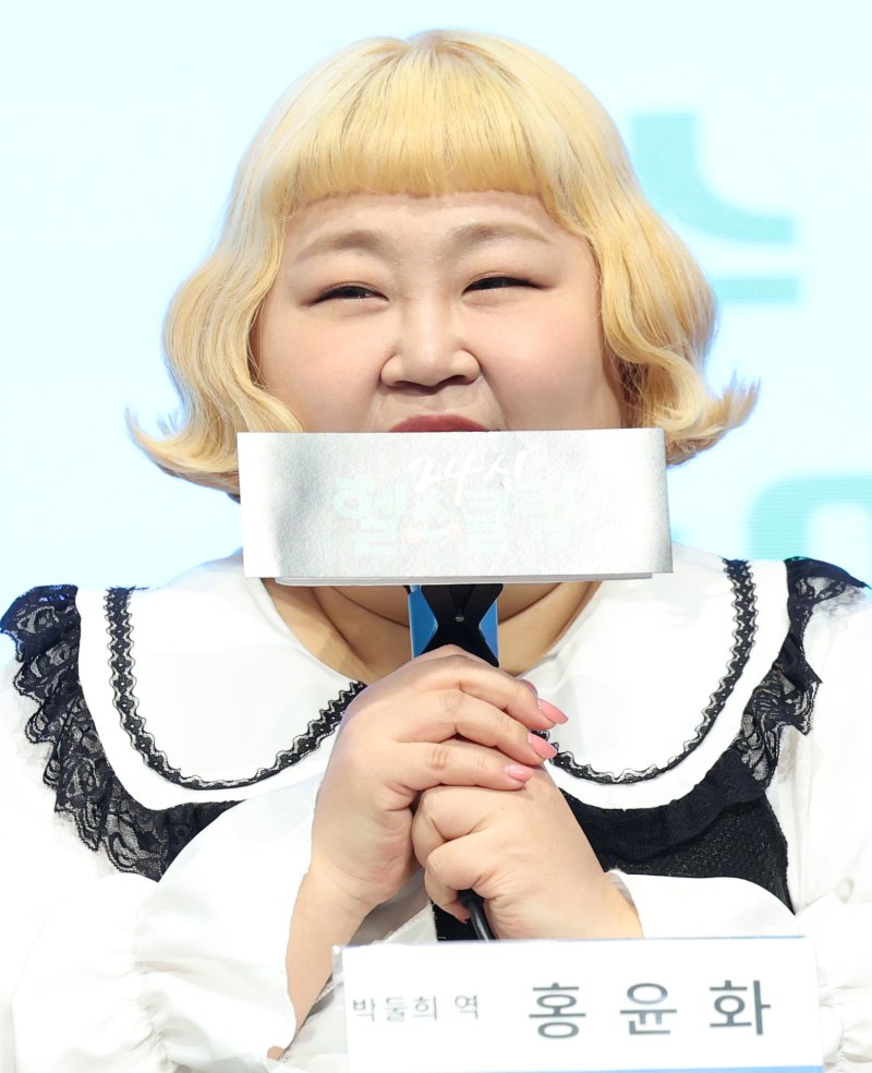 기세 좋은 이준영·17kg 감량 홍윤화…기적의 '24시 헬스클럽' 오픈