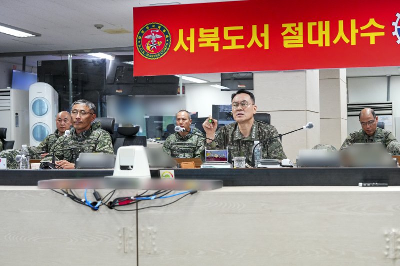 김명수 합참의장 "서해 최북단 부대, 합동작전 대비태세 점검"