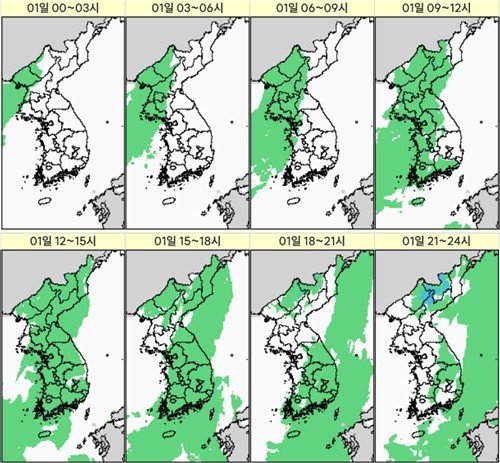 4월 마지막 날까지 건조…대전·대구 한낮 27도까지 올라 (출처=연합뉴스)