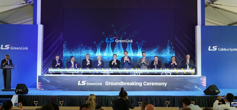 LS전선 "1兆 투자"… 美 최대 해저케이블 공장 세운다