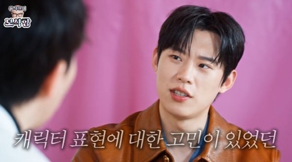 김성철 '파과' 킬러 투우, 매력적으로 표현하기 위해 고민