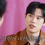 김성철 ″′파과′ 킬러 투우, 매력적으로 표현하기 위해 고민″