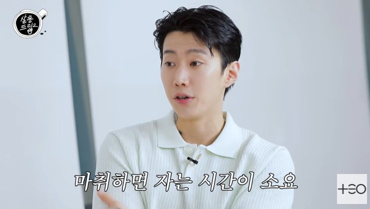 박재범 "수면마취 없이 위내시경…트라우마 생겨" 깜짝