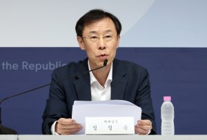 최신 뉴스 이미지