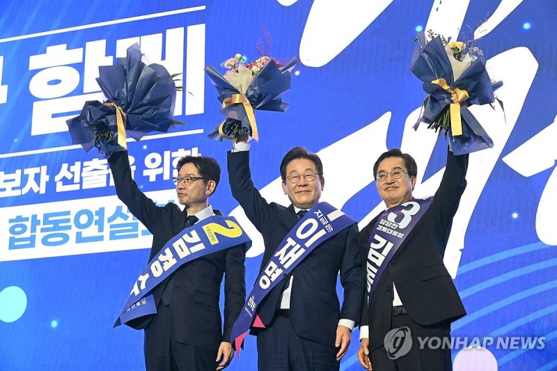 더불어민주당 대선 후보로 선출된 이재명 후보 (출처=연합뉴스)