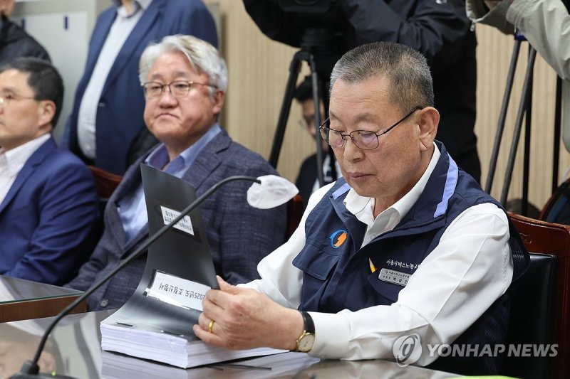 서울 시내버스노사, 임단협 막판 협상 돌입 (출처=연합뉴스)