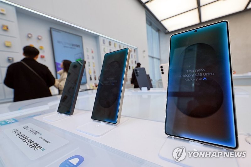 갤럭시 S25 시리즈 (출처=연합뉴스)