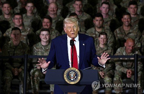 취임 100일 맞은 트럼프 대통령 (출처=연합뉴스)