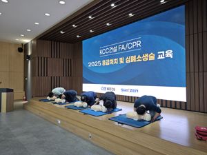 최신 뉴스 이미지