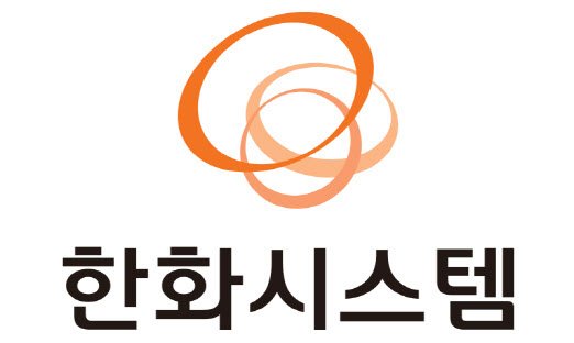 한화시스템 CI. (사진=한화시스템) /사진=뉴시스