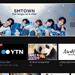 SM엔터, 삼성전자와 협업…삼성TV 플러스 전용 ′아티스트 콘텐츠 채널′ 론칭