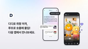 최신 뉴스 이미지