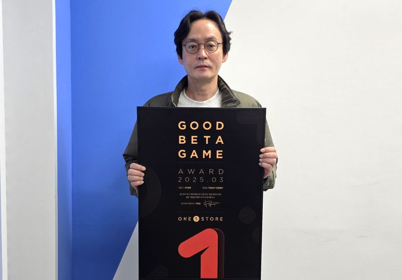 원스토어, 3월 우수베타게임으로 '무림세가 전생랭커' 선정