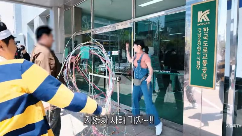 사유리, 운전면허 필기시험 30번 도전 끝 합격…"차 사러 가자"