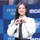 이세영, 11년 동행한 프레인TPC와 재계약…″적극 지원할 것″