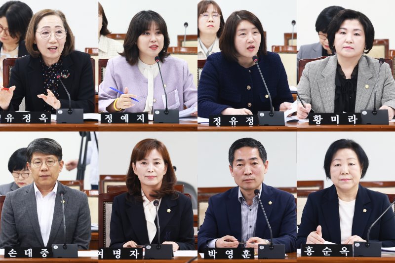 Bupyeong Council Passes '9 Ordinance - News Directory 3