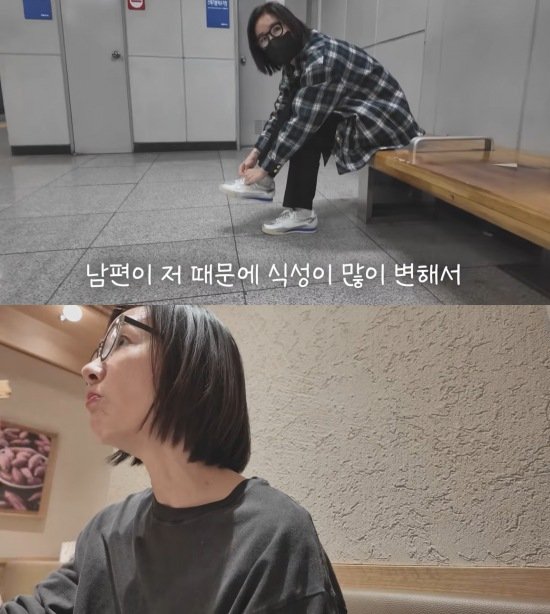 오연수, 프로 혼밥러…♥손지창과 지하철 데이트까지