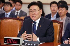 최신 뉴스 이미지