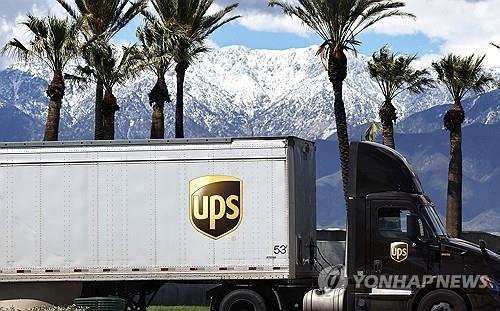UPS 화물 트럭 (출처=연합뉴스)