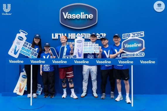 유니레버 바세린 '2025 서울하프마라톤’ 공식 후원..“운동 후 피부 보습, 건강 관리의 시작”
