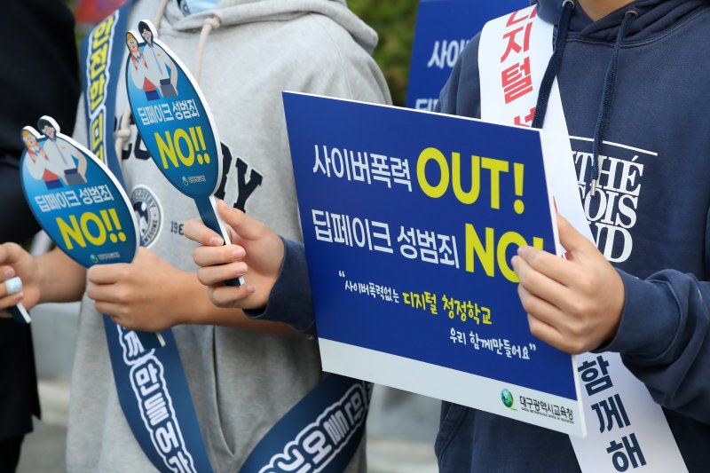 뉴스1DB ⓒ News1 공정식 기자