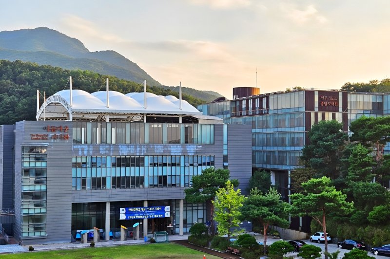 안양대학교 전경.(안양대 제공. 재판매 및 DB금지)/뉴스1