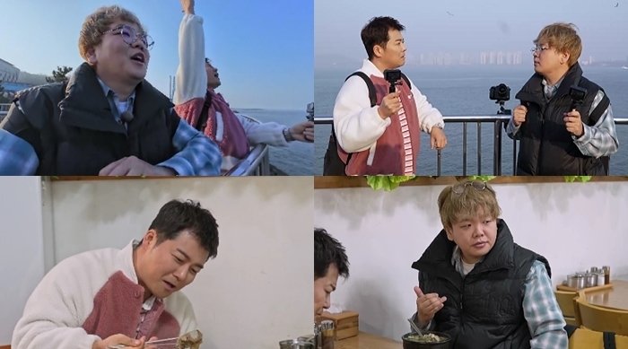 곽튜브 인맥 이정도…송중기·에스파와 나란히 하는 친구 불렀다