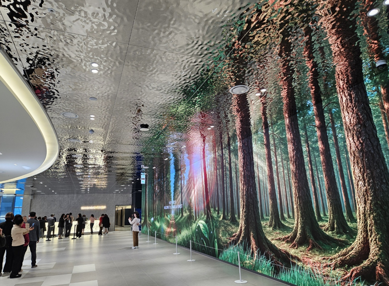 애터미, 회원 및 임직원 위한 연수원 '속리산포레스트' 오픈 - 뉴스 썸네일 이미지