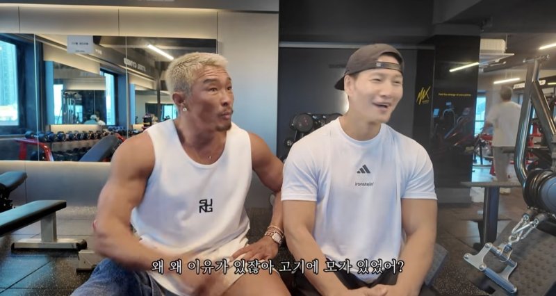 [서울=뉴시스] 추성훈(왼쪽), 1xbet com. (사진=유튜브 채널 '추성훈 ChooSungHoon' 캡처) 2025.04.30. photo@newsis.com *재판매 및 DB 금지