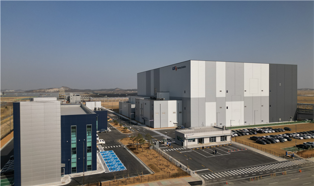 새만금 이차전지 생산공장 가동하는 LS그룹