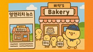 최신 뉴스 이미지