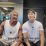 김종국, ′쓰레기 집′ 해명 ″이사 위해 짐 놔둬…냄새 안 난다″