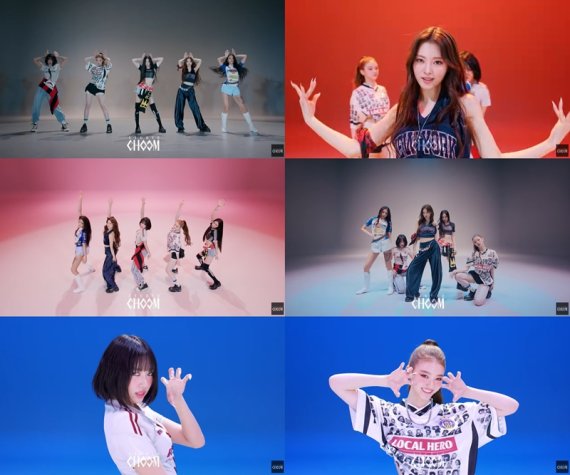 미야오, '스튜디오 춤'에서 'HA