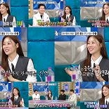 장신영 ″고3 첫째 아들, 길거리 캐스팅 자주 당해…기획사 아직″