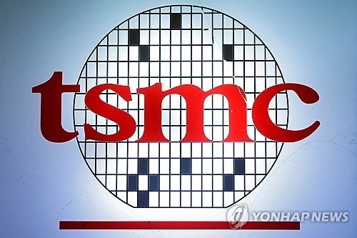TSMC 로고 (출처=연합뉴스)