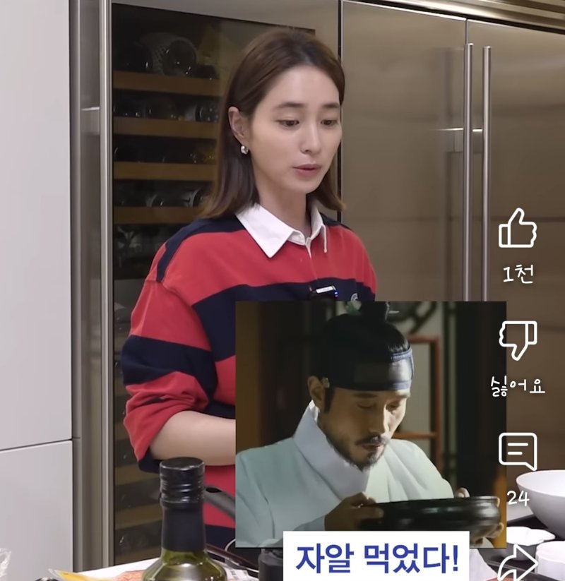 이민정, ♥이병헌에 신혼때 서운함 고백 "1시간 요리했는데…"