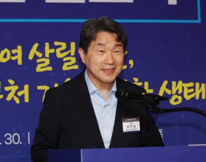 최신 뉴스 이미지