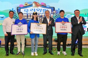 최신 뉴스 이미지