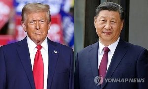 최신 뉴스 이미지