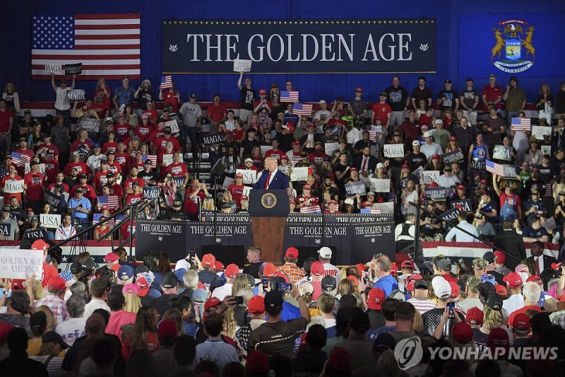 취임 100일 기념 행사에서 연설하는 트럼프 미국 대통령 (출처=연합뉴스)
