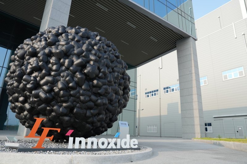 엘앤에프 1분기 1403억 적자에도 출하 목표 상향..."하반기 실적개선 예상"