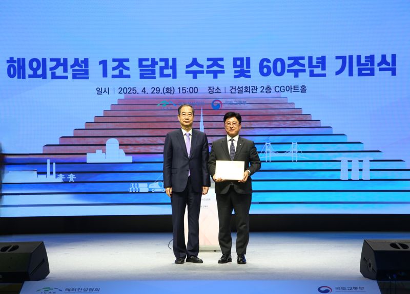SM동아건설산업 '리비아 대수로' 공사, 韓 해외건설 10대 프로젝트 선정