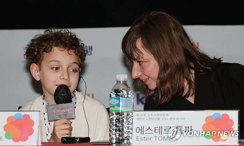 제26회 전주국제영화제 개막작 콘티넨탈 '25 (출처=연합뉴스)