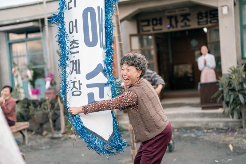 "나도 책을 쓴다면" 애순이며, 금명이었던 충수이모 '차미경' [N인터뷰]