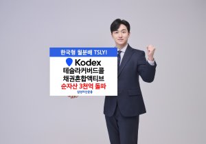 최신 뉴스 이미지