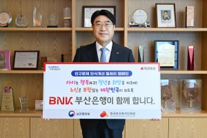 최신 뉴스 이미지
