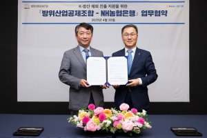 최신 뉴스 이미지