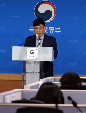 최신 뉴스 이미지